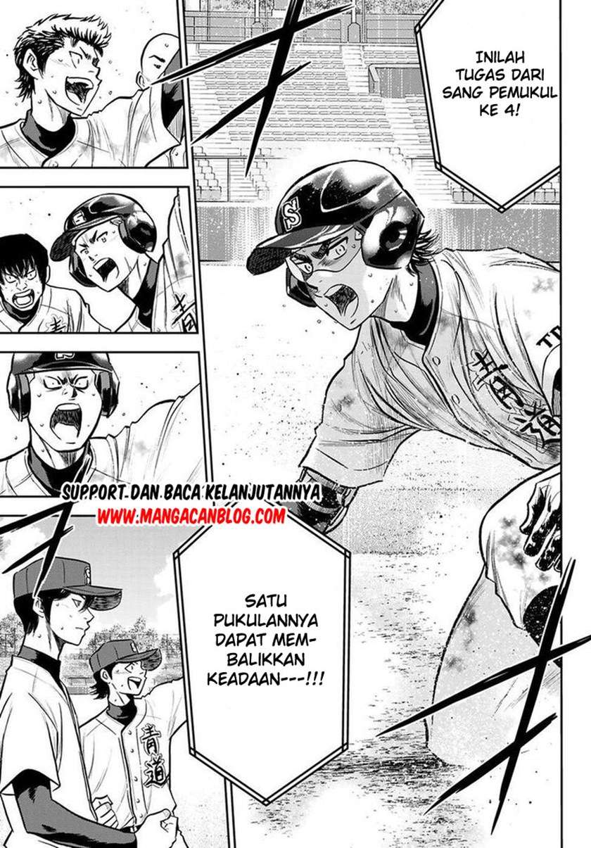 Diamond No Ace Act 2 Chapter 250