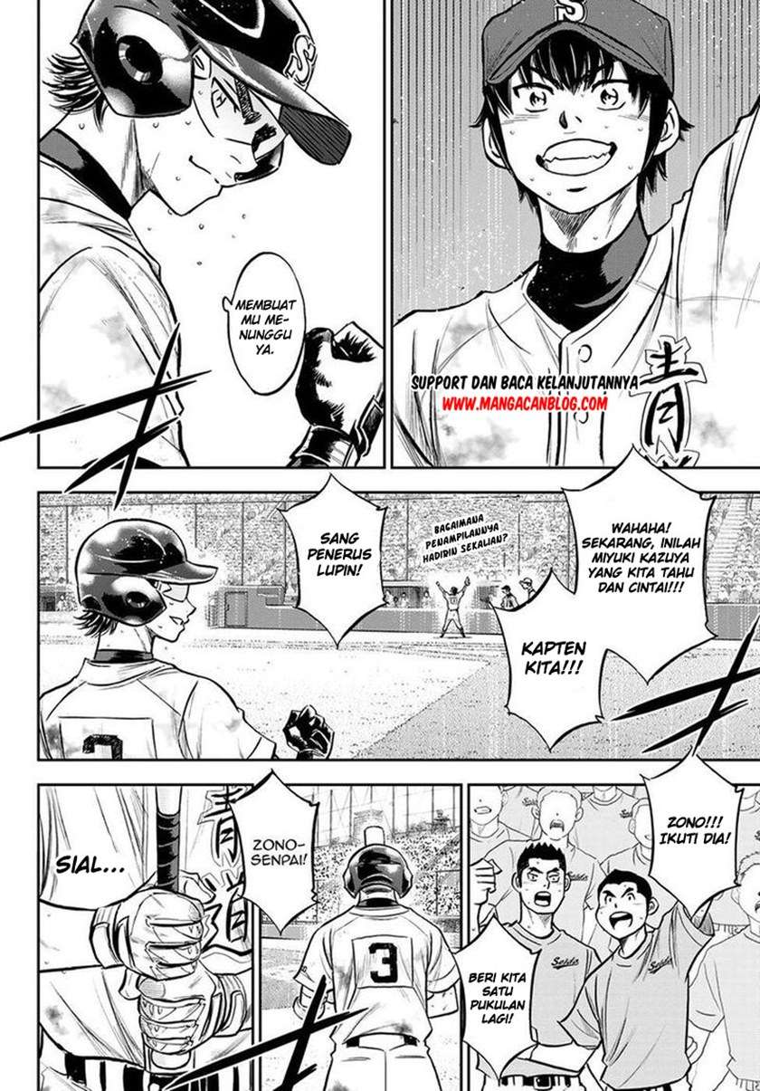 Diamond No Ace Act 2 Chapter 250