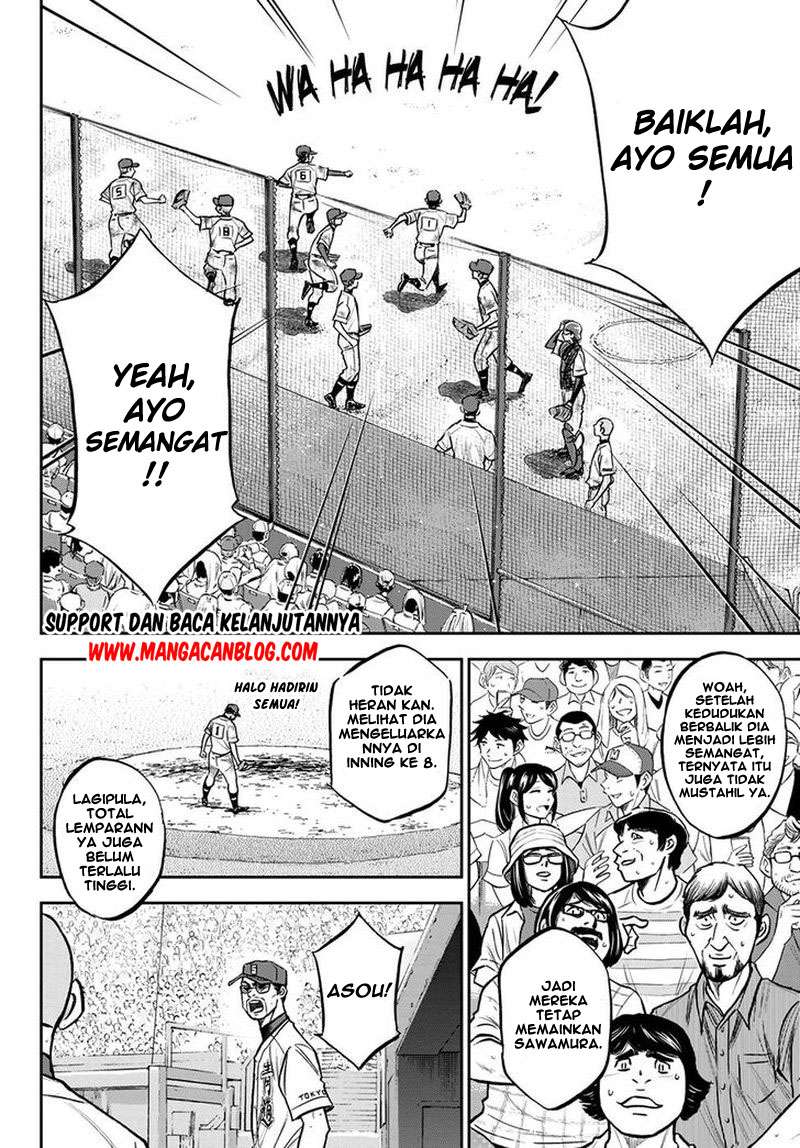 Diamond No Ace Act 2 Chapter 251