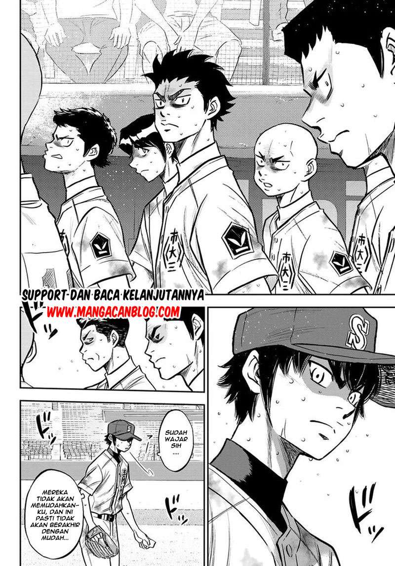 Diamond No Ace Act 2 Chapter 251