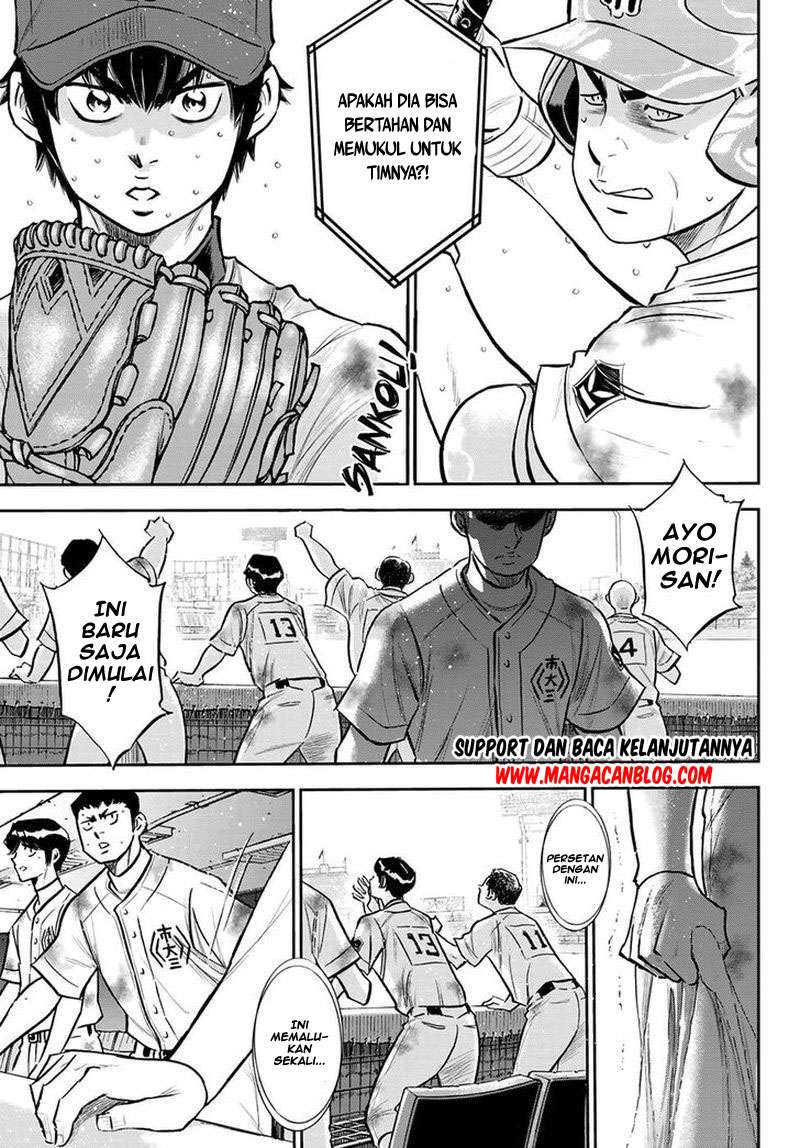 Diamond No Ace Act 2 Chapter 251