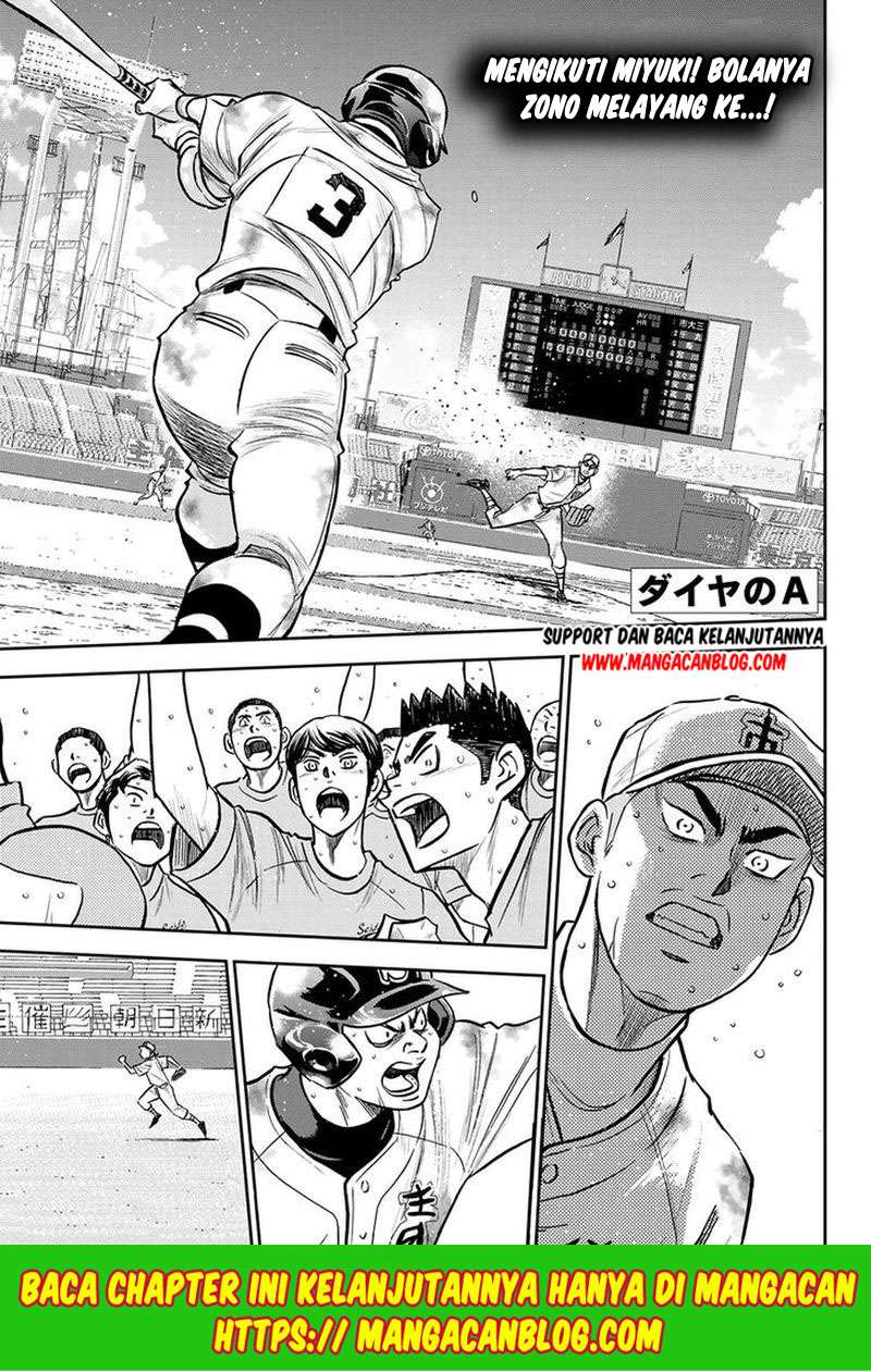 Diamond No Ace Act 2 Chapter 251