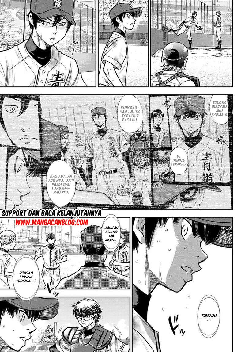 Diamond No Ace Act 2 Chapter 251