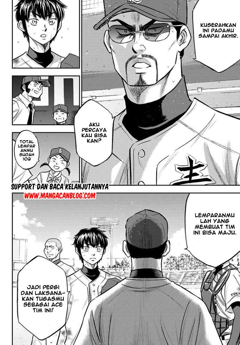 Diamond No Ace Act 2 Chapter 251