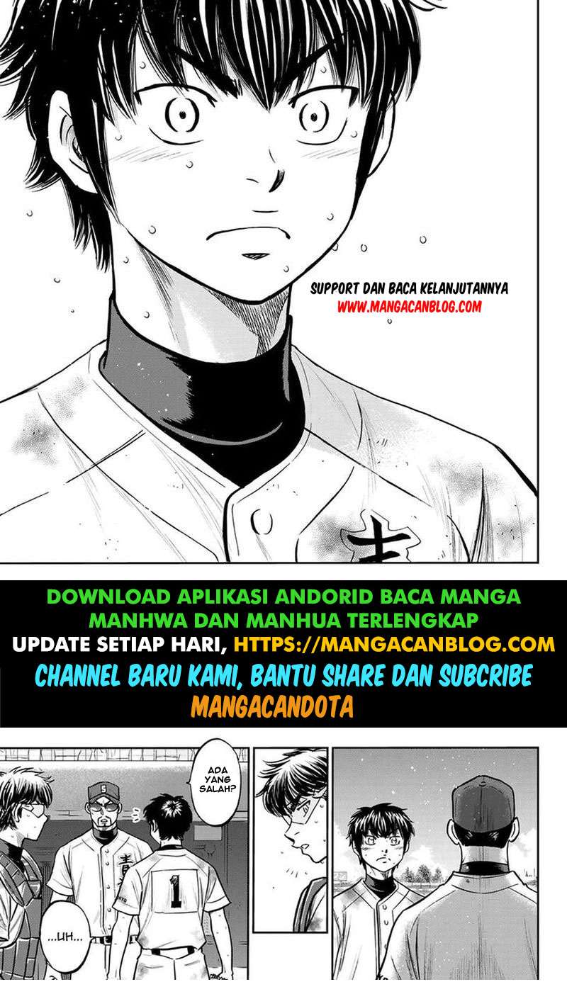 Diamond No Ace Act 2 Chapter 251