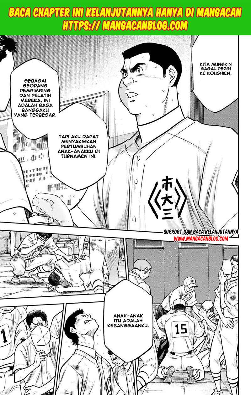 Diamond No Ace Act 2 Chapter 254