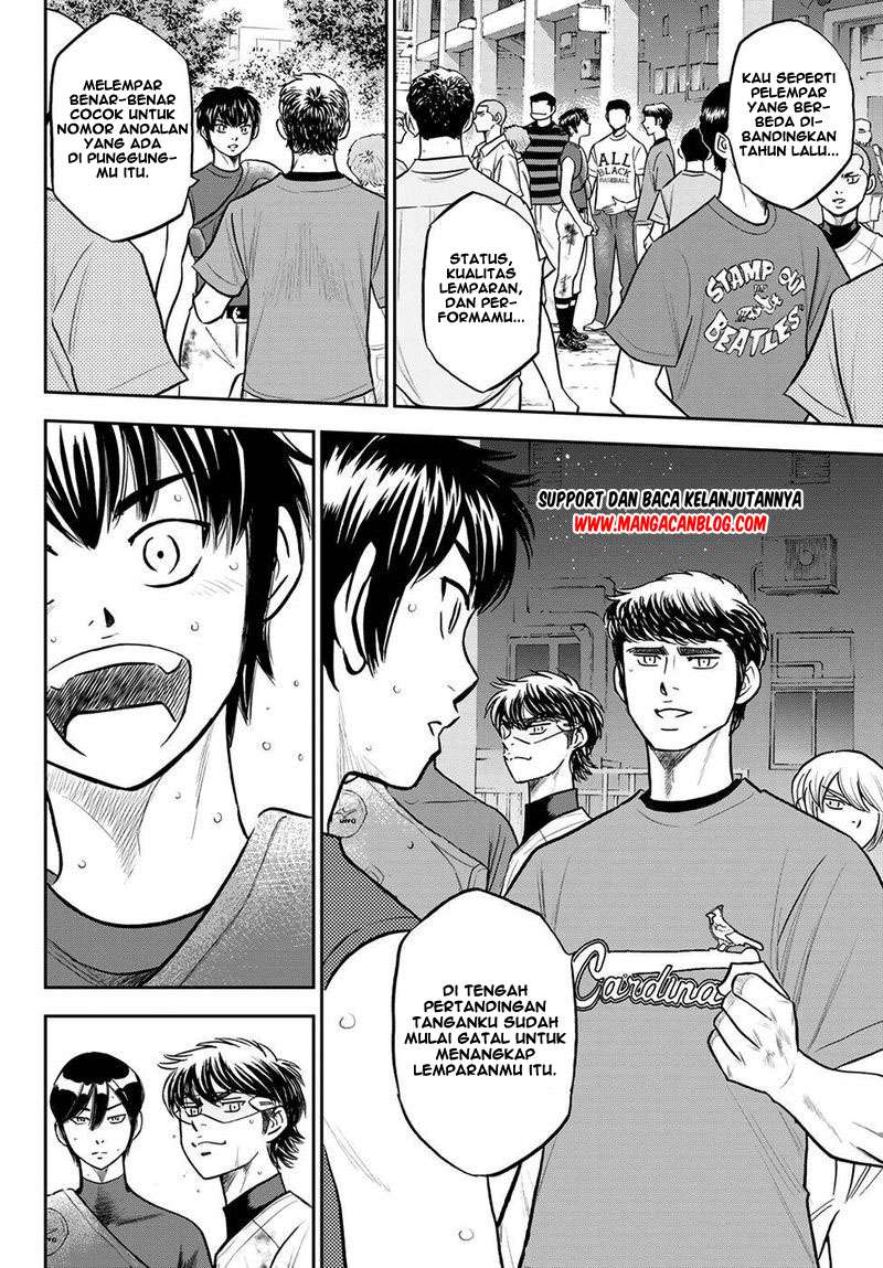 Diamond No Ace Act 2 Chapter 254