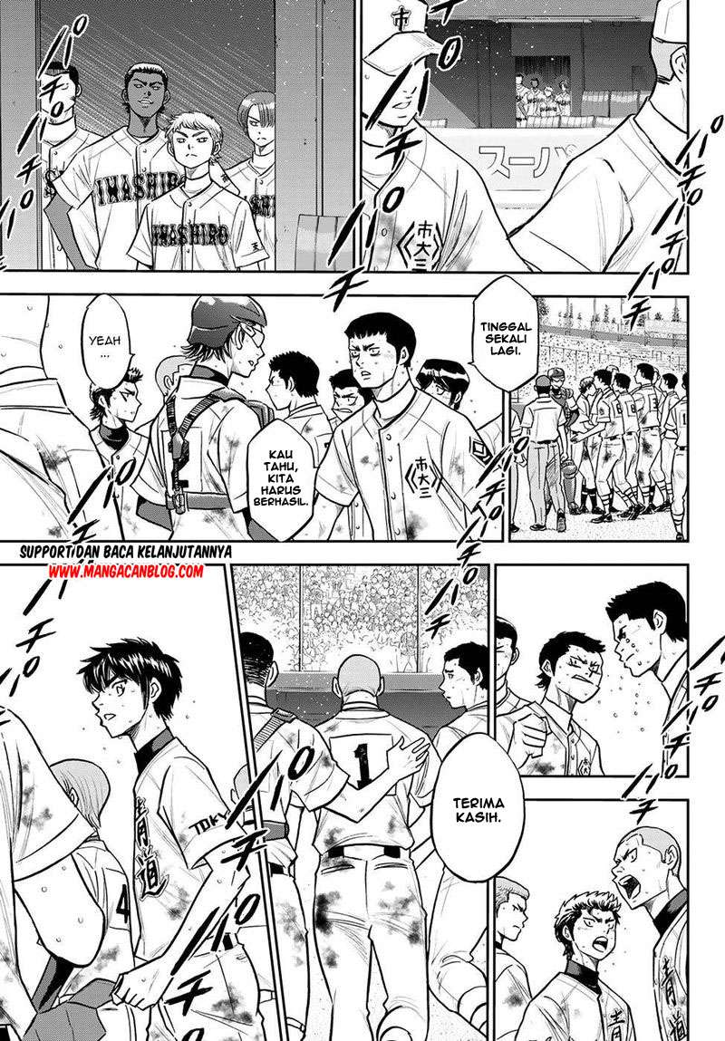 Diamond No Ace Act 2 Chapter 254