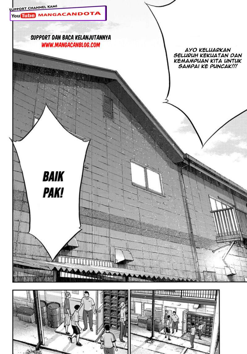 Diamond No Ace Act 2 Chapter 255