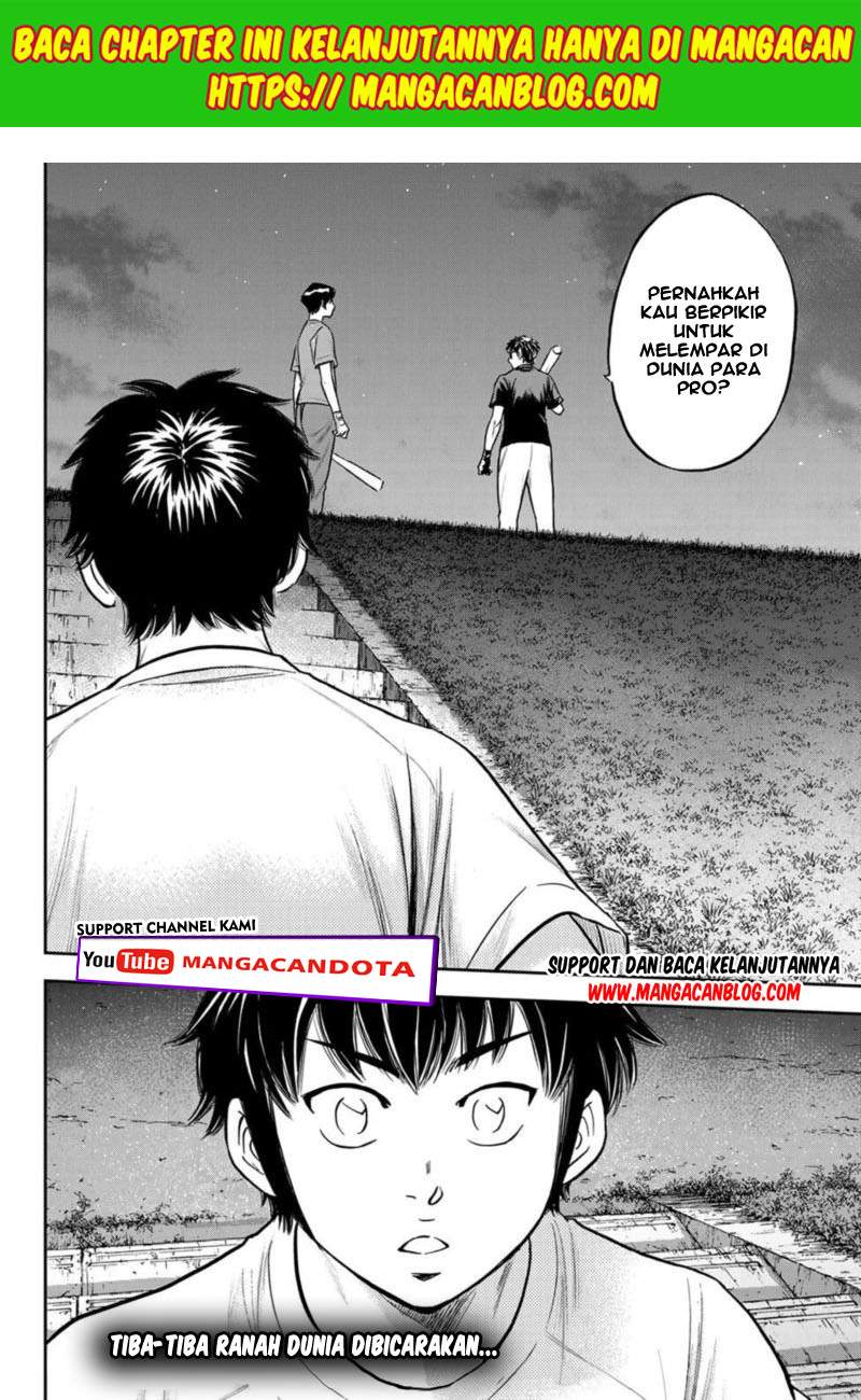 Diamond No Ace Act 2 Chapter 255