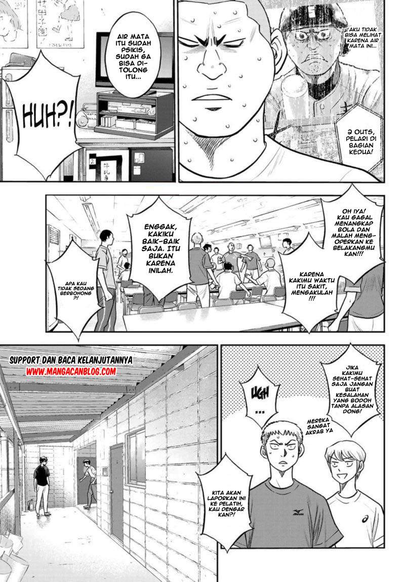 Diamond No Ace Act 2 Chapter 255