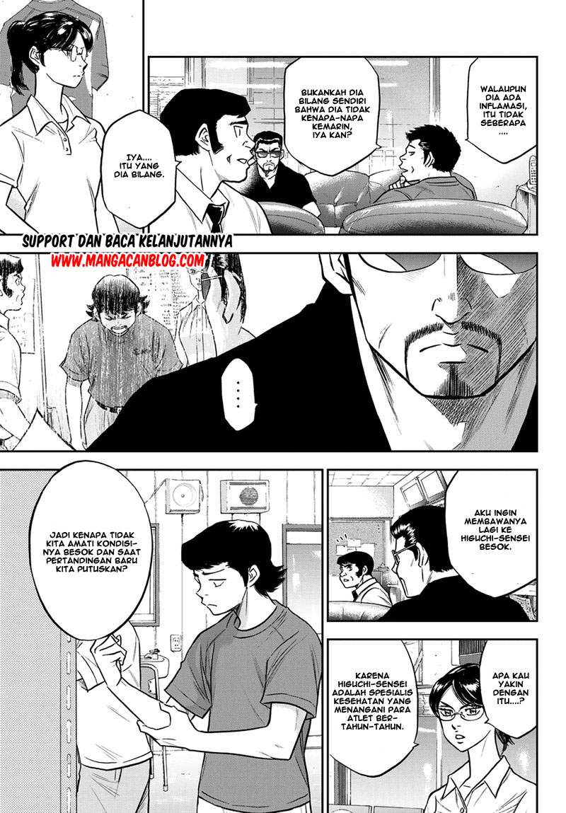 Diamond No Ace Act 2 Chapter 257