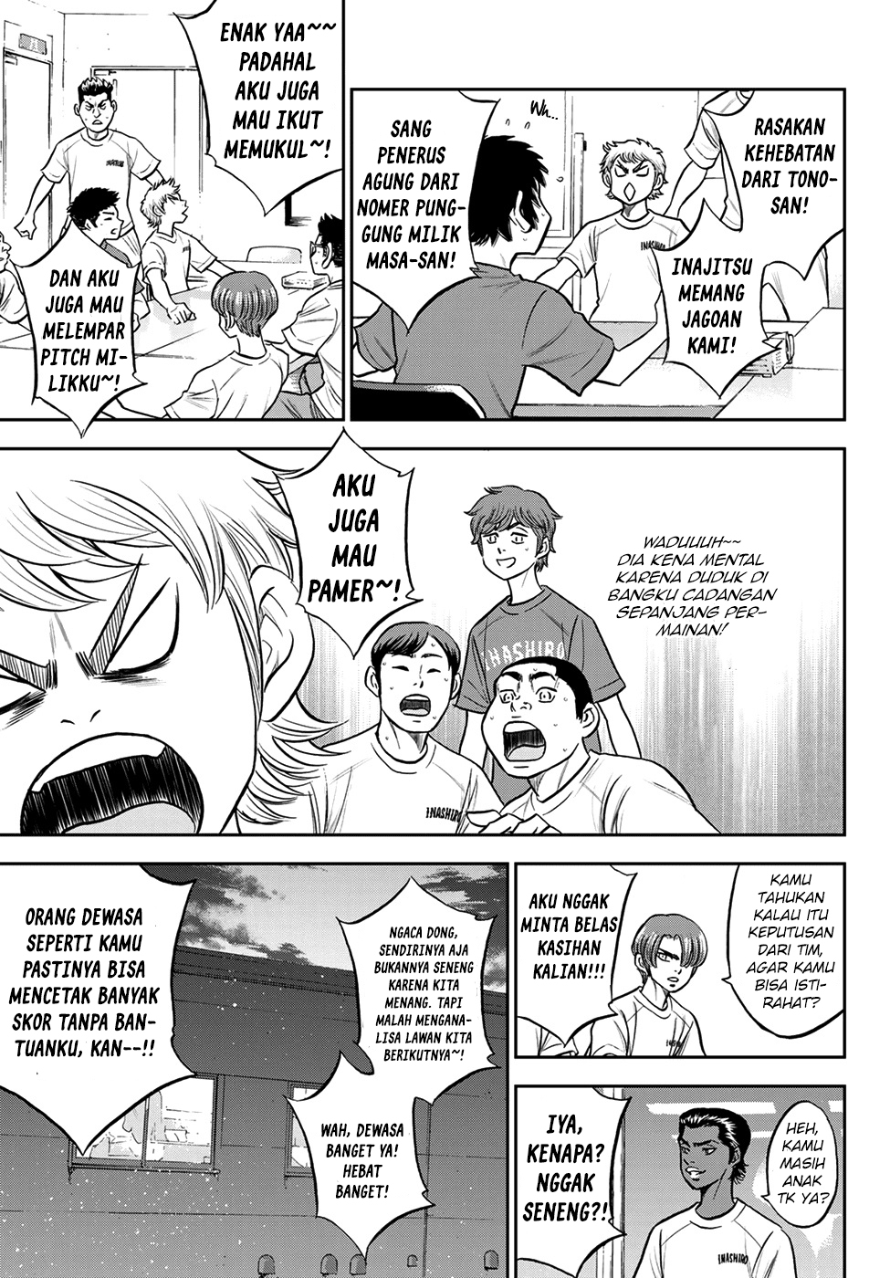 Diamond No Ace Act 2 Chapter 258