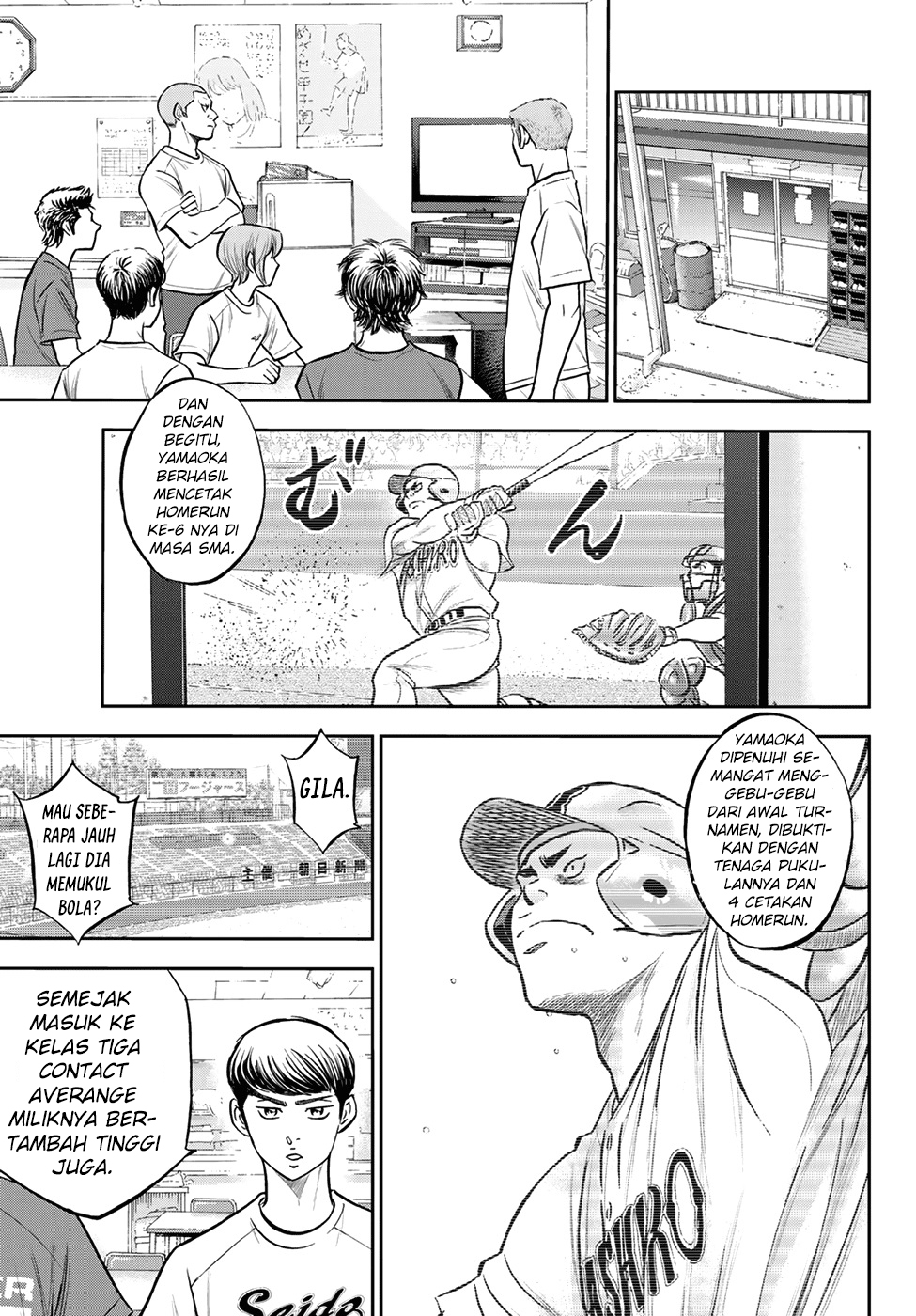 Diamond No Ace Act 2 Chapter 258