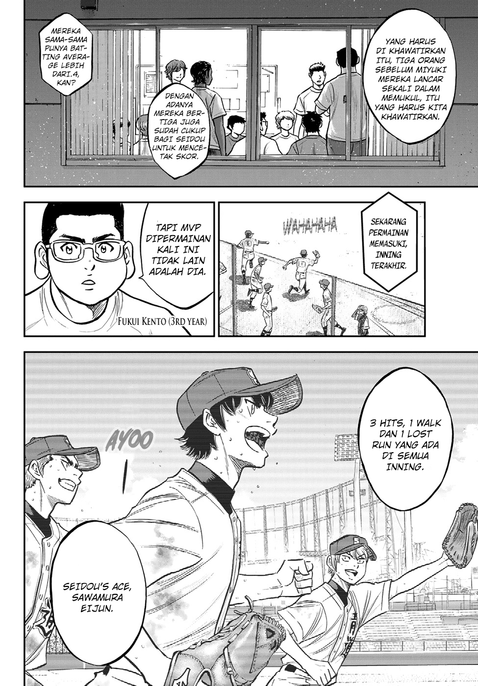 Diamond No Ace Act 2 Chapter 258