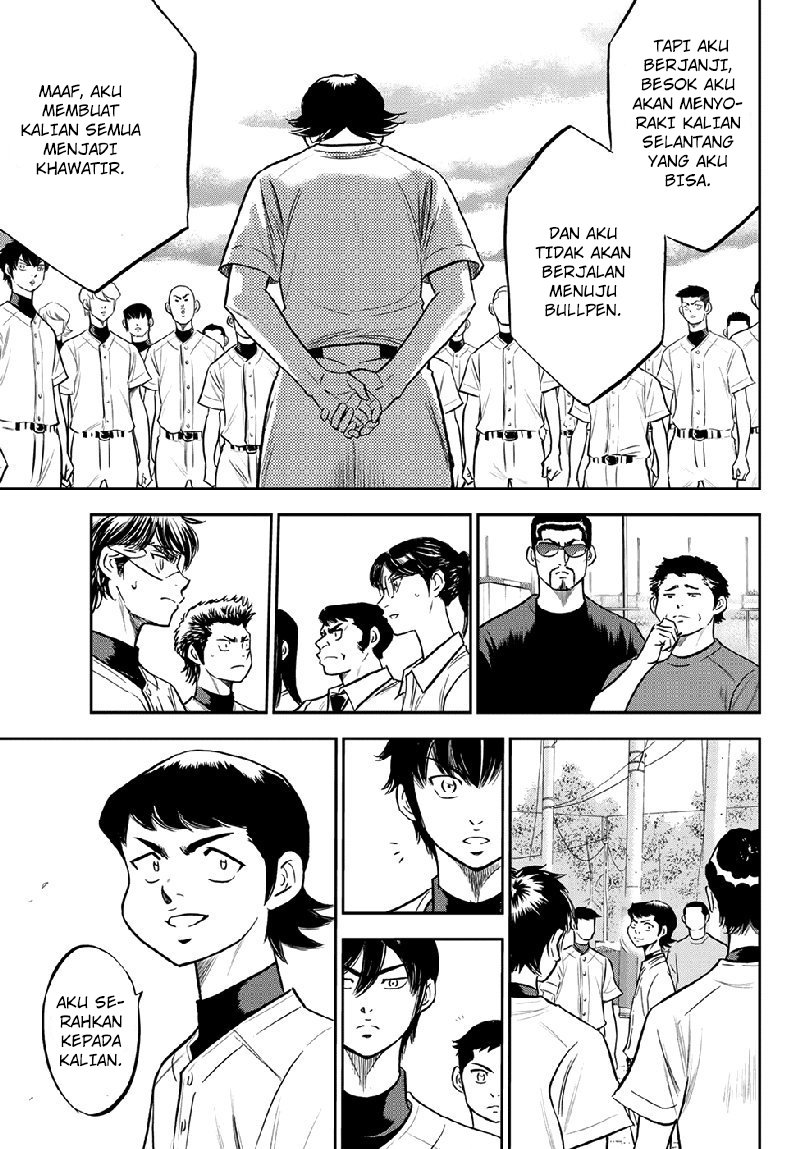 Diamond No Ace Act 2 Chapter 260