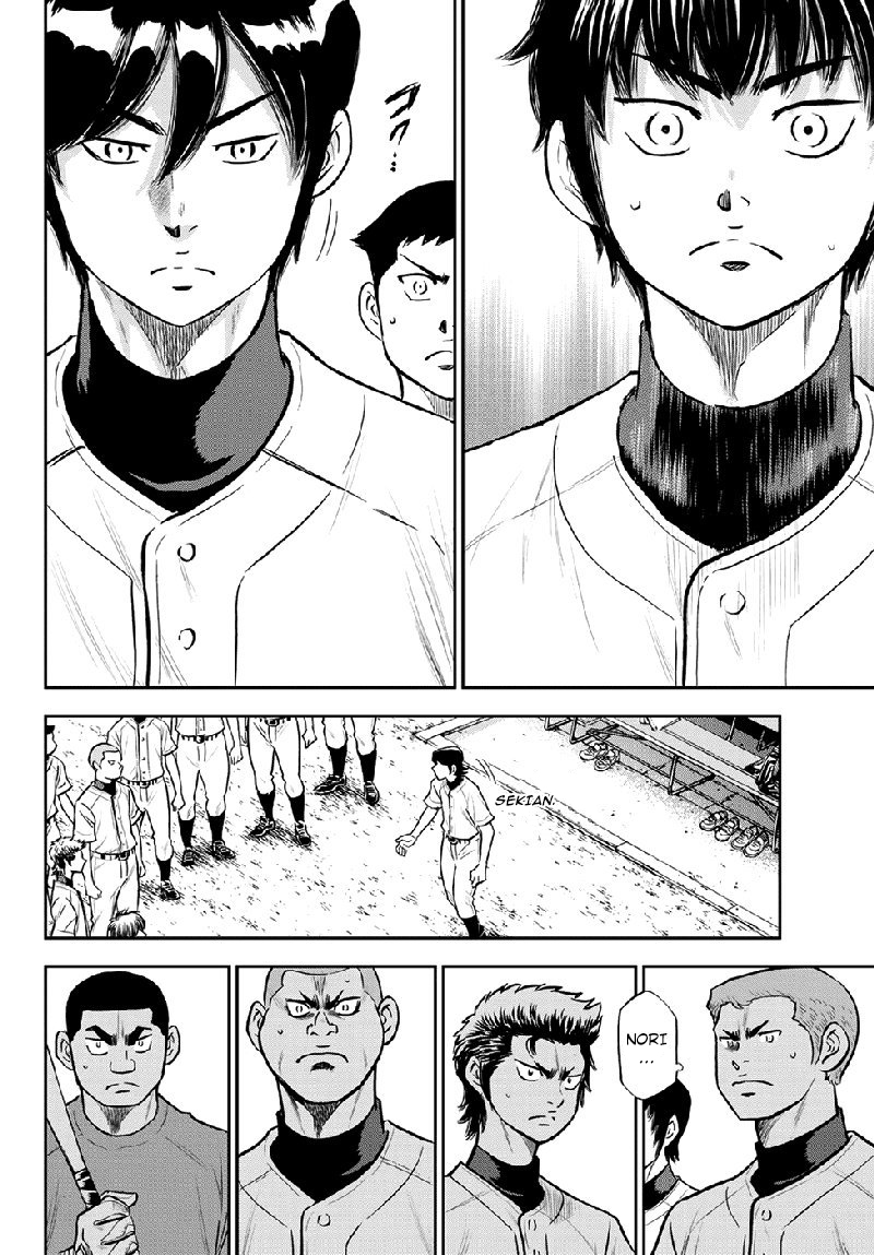 Diamond No Ace Act 2 Chapter 260