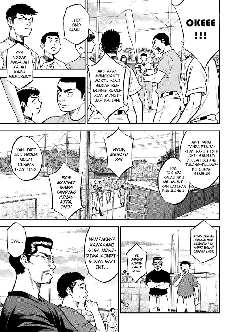 Diamond No Ace Act 2 Chapter 260