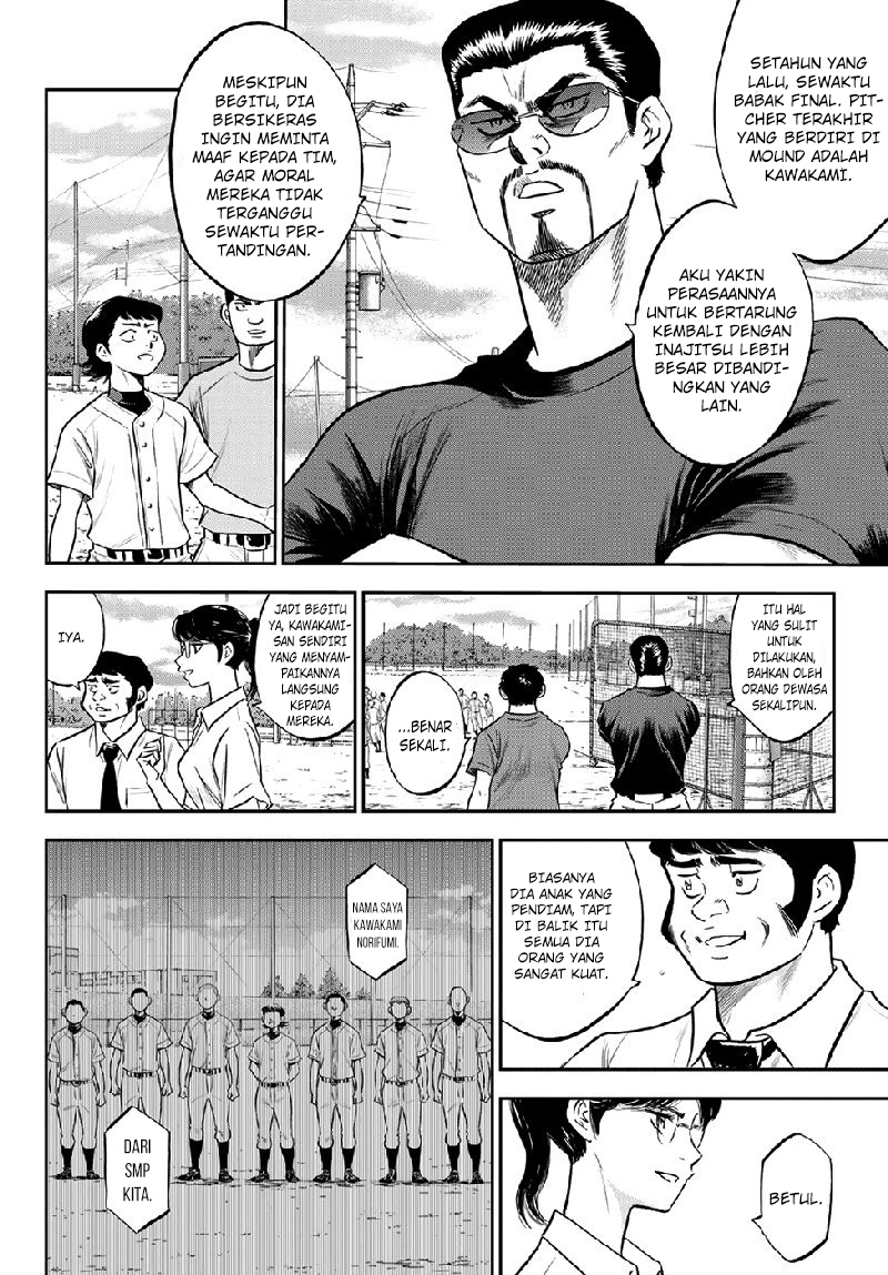 Diamond No Ace Act 2 Chapter 260