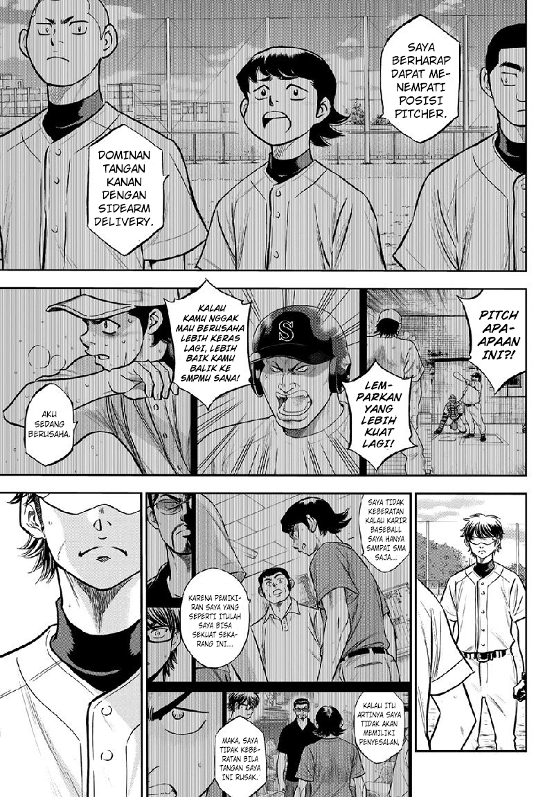 Diamond No Ace Act 2 Chapter 260