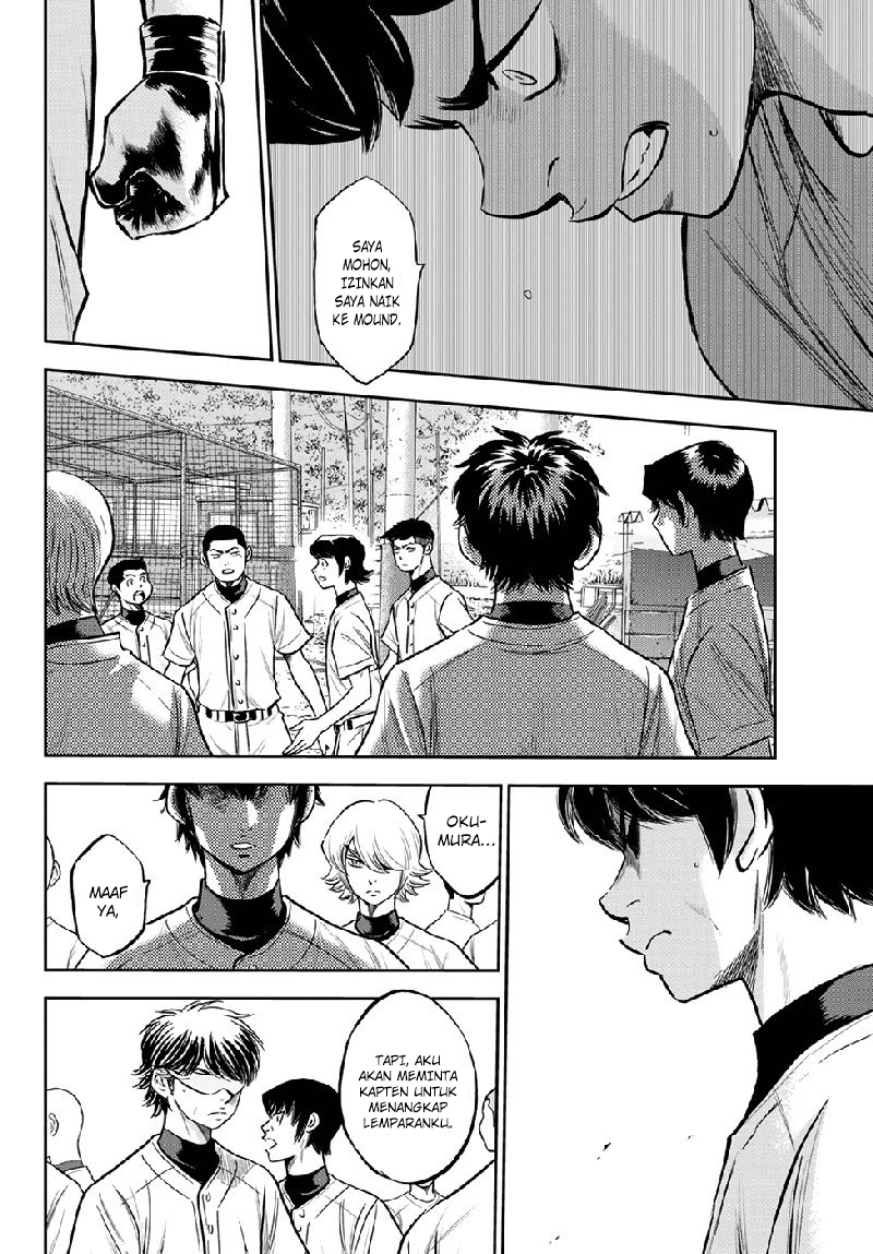 Diamond No Ace Act 2 Chapter 260