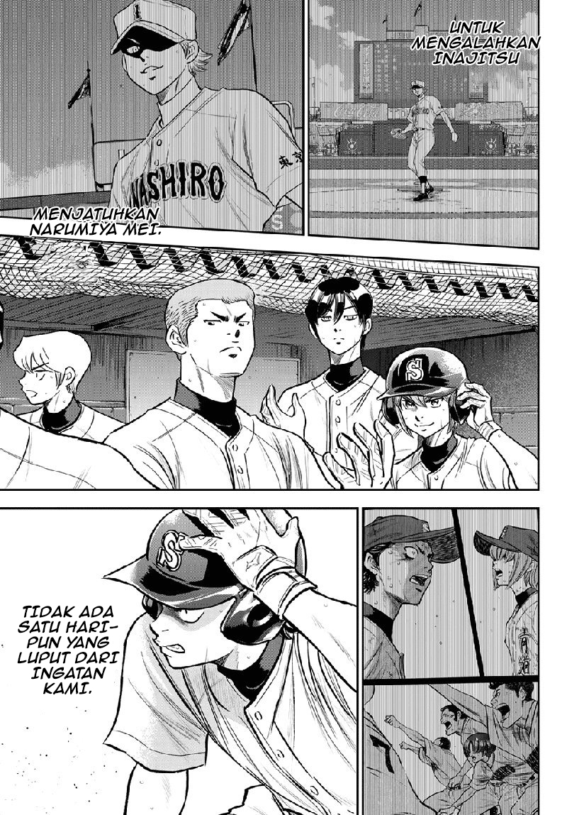 Diamond No Ace Act 2 Chapter 260