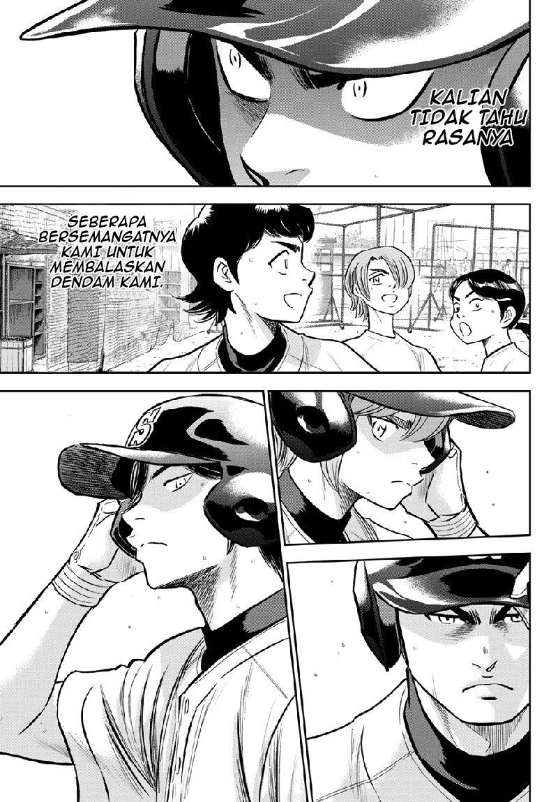 Diamond No Ace Act 2 Chapter 260