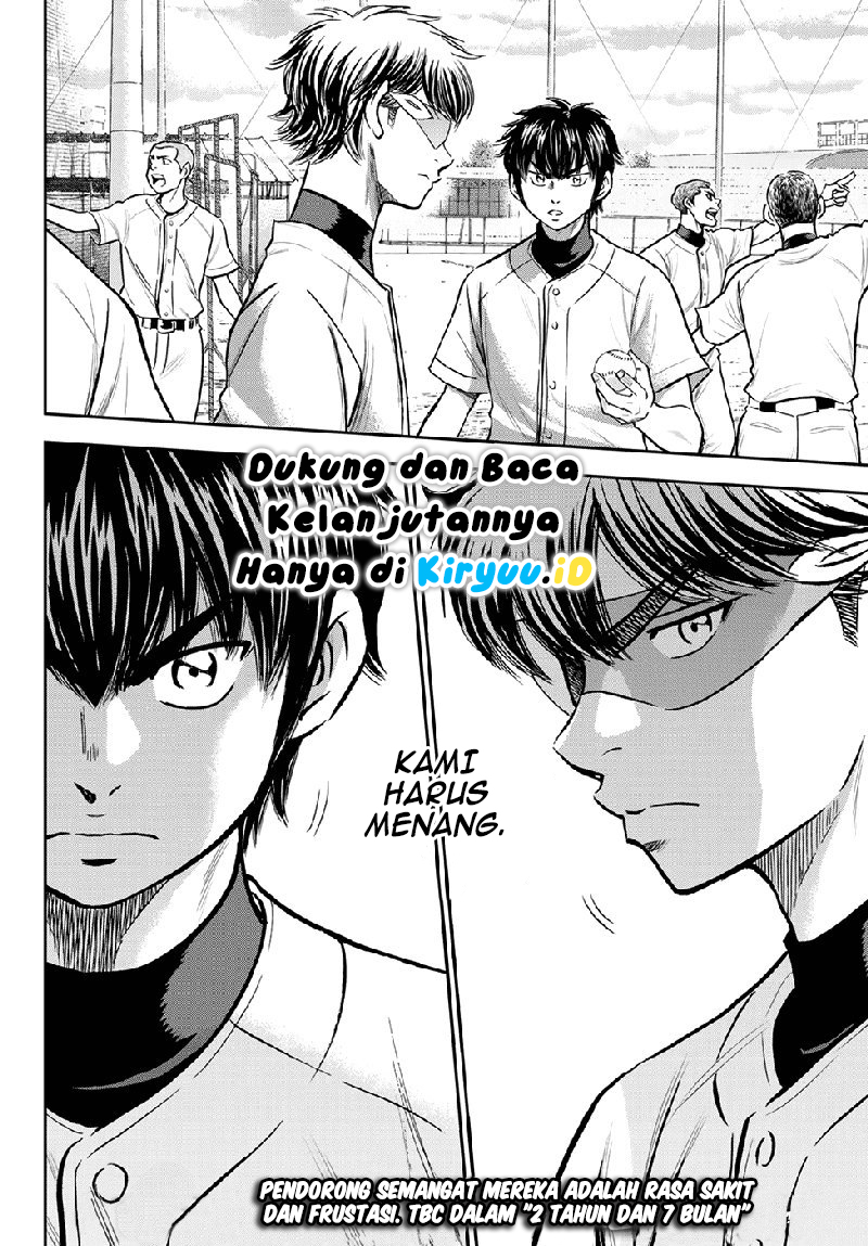 Diamond No Ace Act 2 Chapter 260