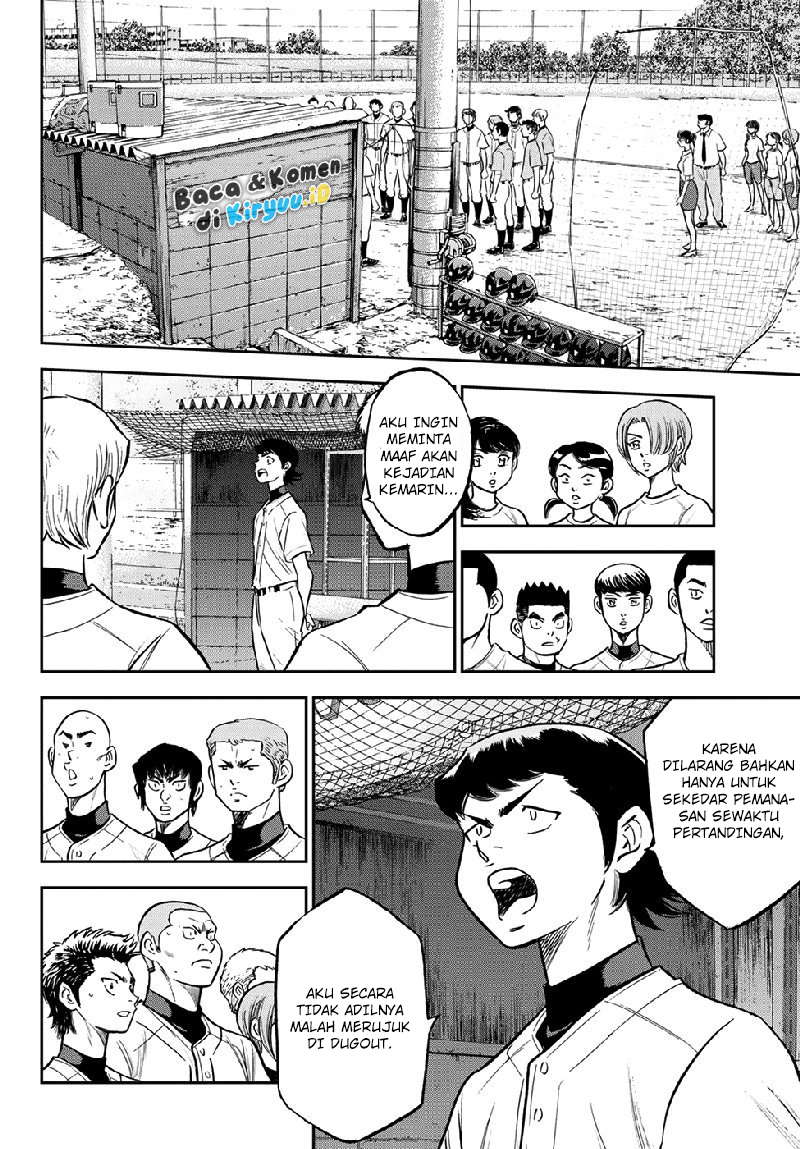 Diamond No Ace Act 2 Chapter 260