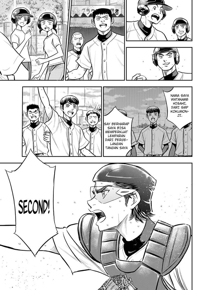 Diamond No Ace Act 2 Chapter 261