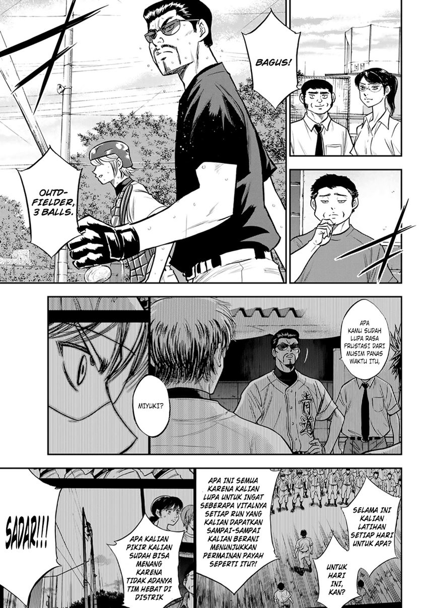 Diamond No Ace Act 2 Chapter 261