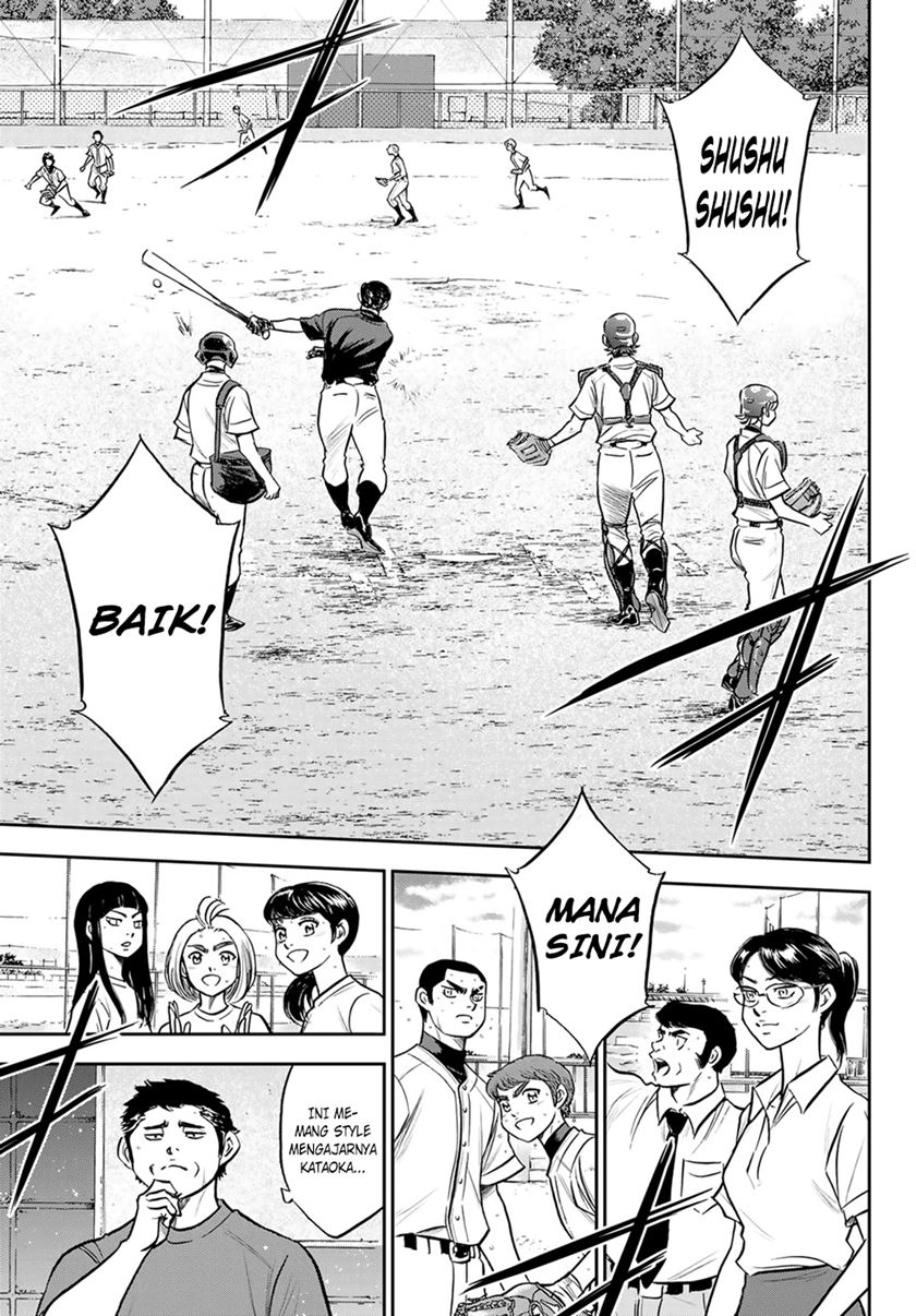 Diamond No Ace Act 2 Chapter 261