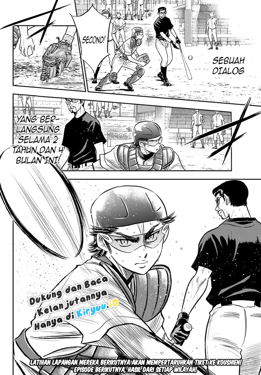 Diamond No Ace Act 2 Chapter 261