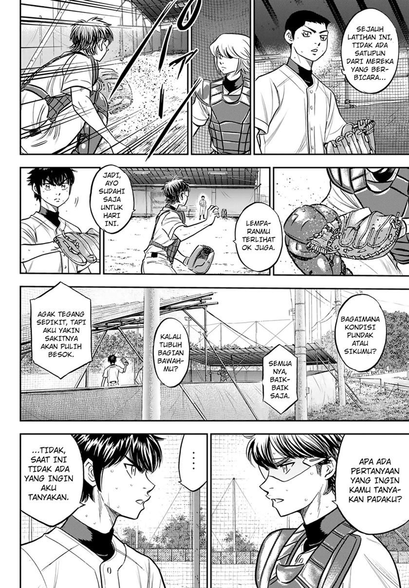 Diamond No Ace Act 2 Chapter 261