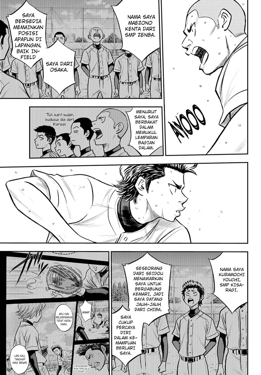 Diamond No Ace Act 2 Chapter 261