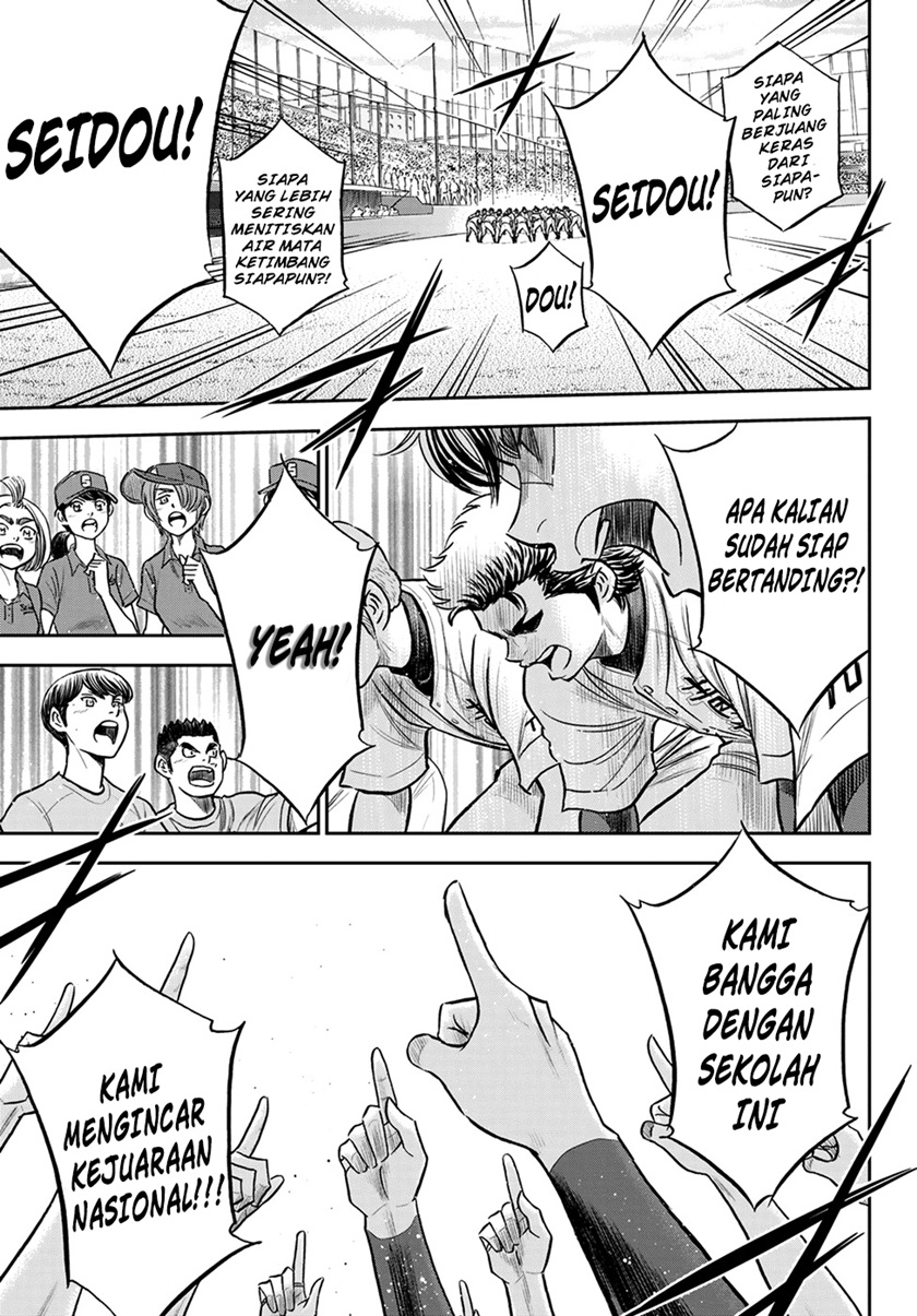 Diamond No Ace Act 2 Chapter 263