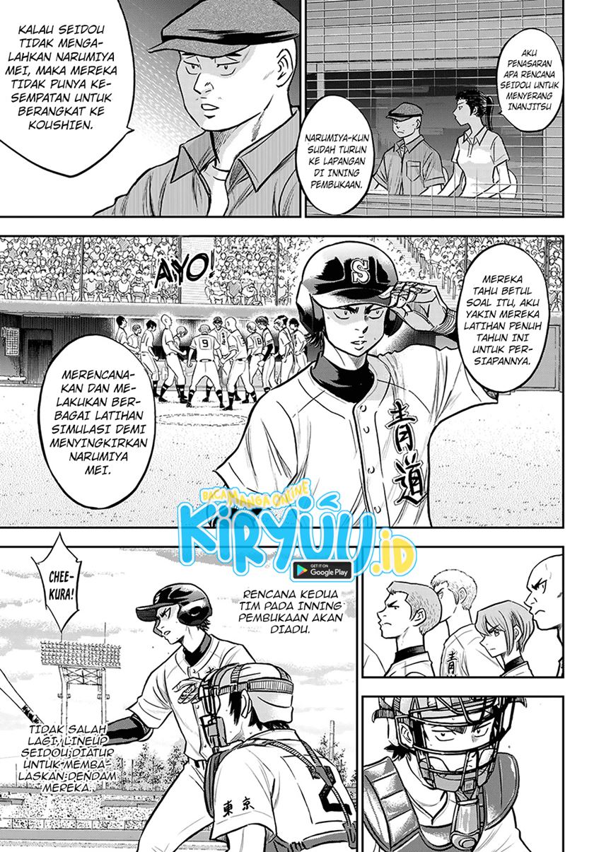 Diamond No Ace Act 2 Chapter 264