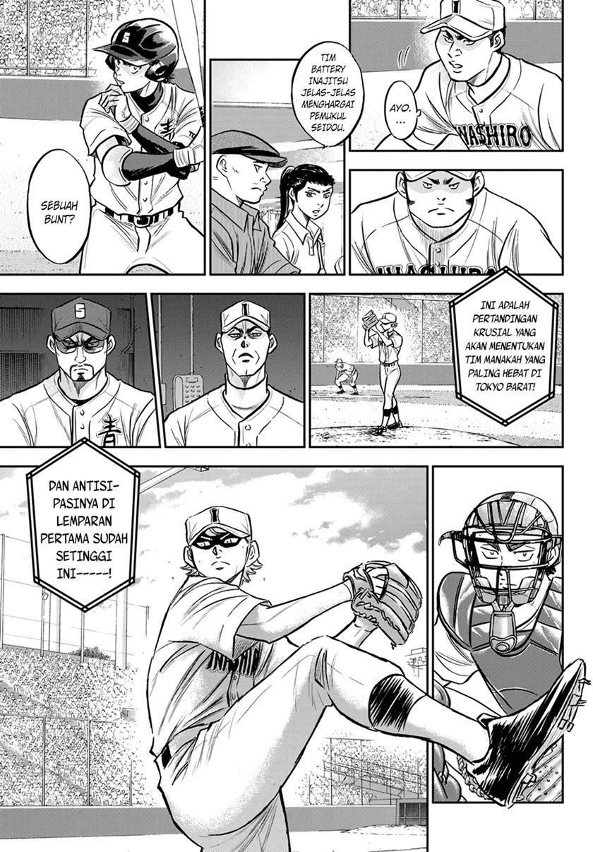 Diamond No Ace Act 2 Chapter 264