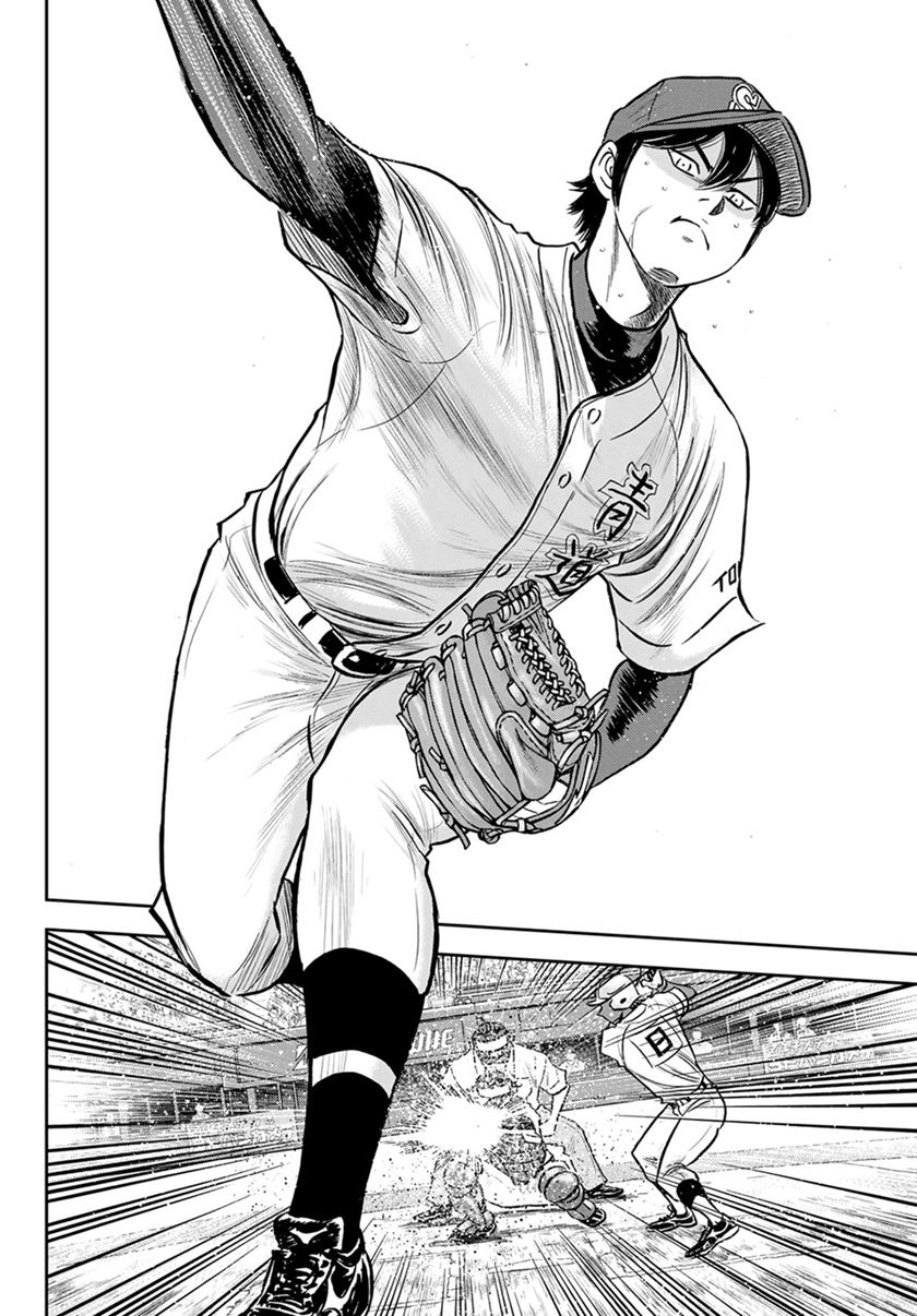 Diamond No Ace Act 2 Chapter 266