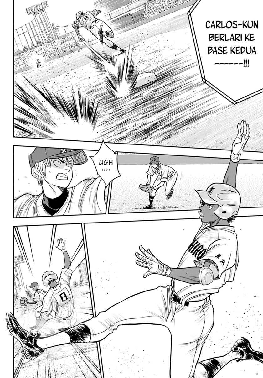 Diamond No Ace Act 2 Chapter 266