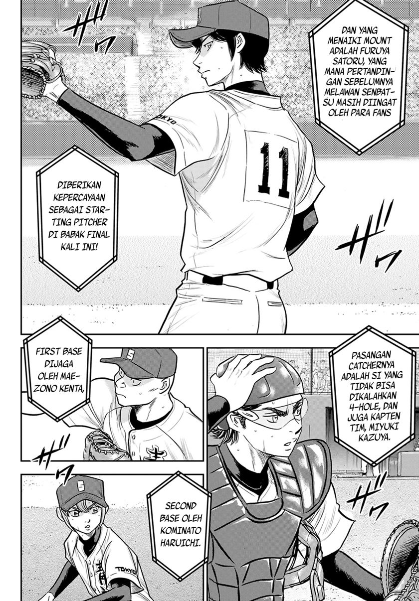 Diamond No Ace Act 2 Chapter 266