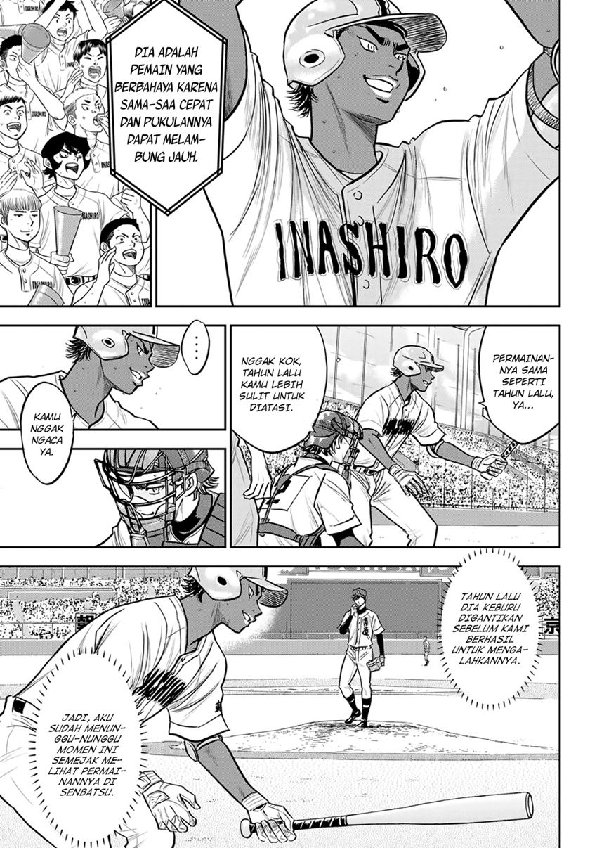 Diamond No Ace Act 2 Chapter 266