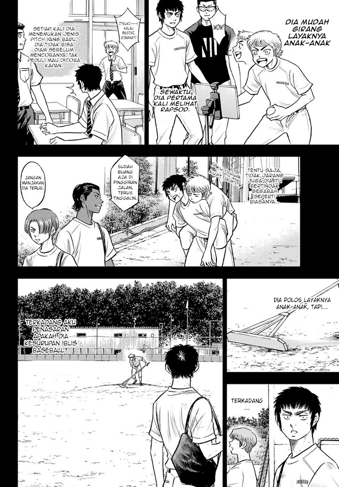 Diamond No Ace Act 2 Chapter 268