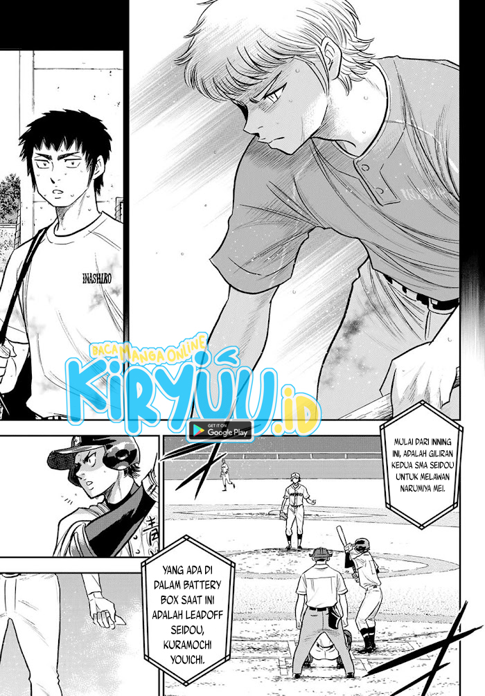 Diamond No Ace Act 2 Chapter 268