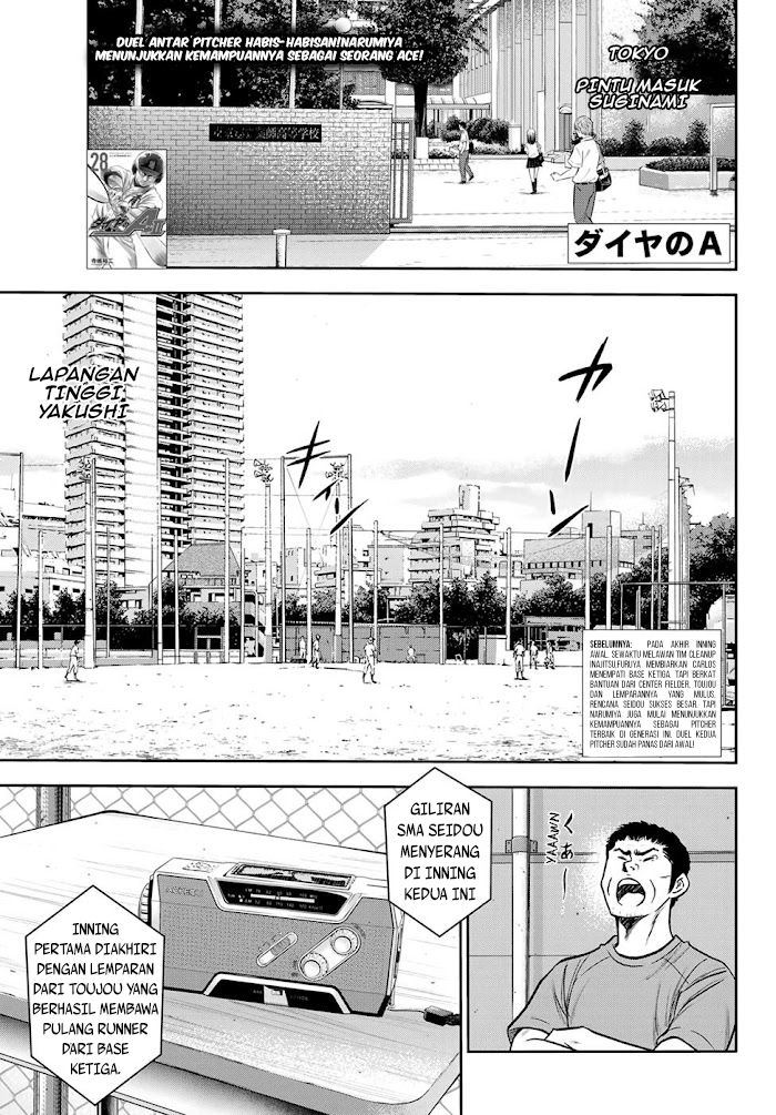 Diamond No Ace Act 2 Chapter 268