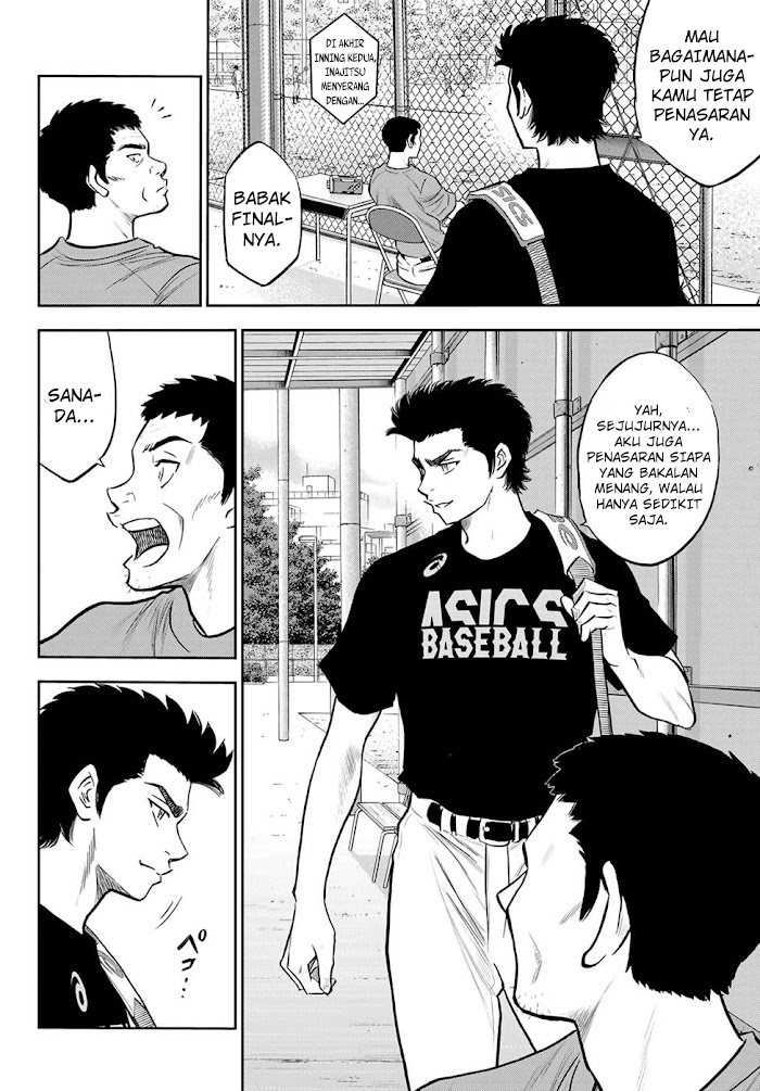 Diamond No Ace Act 2 Chapter 268