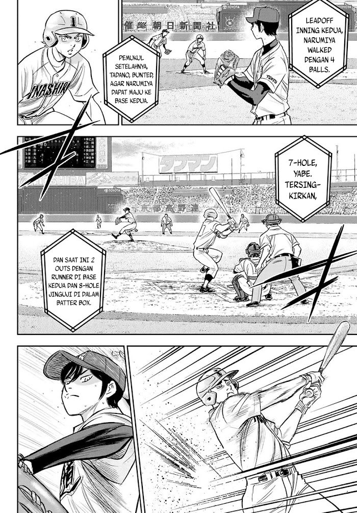 Diamond No Ace Act 2 Chapter 268