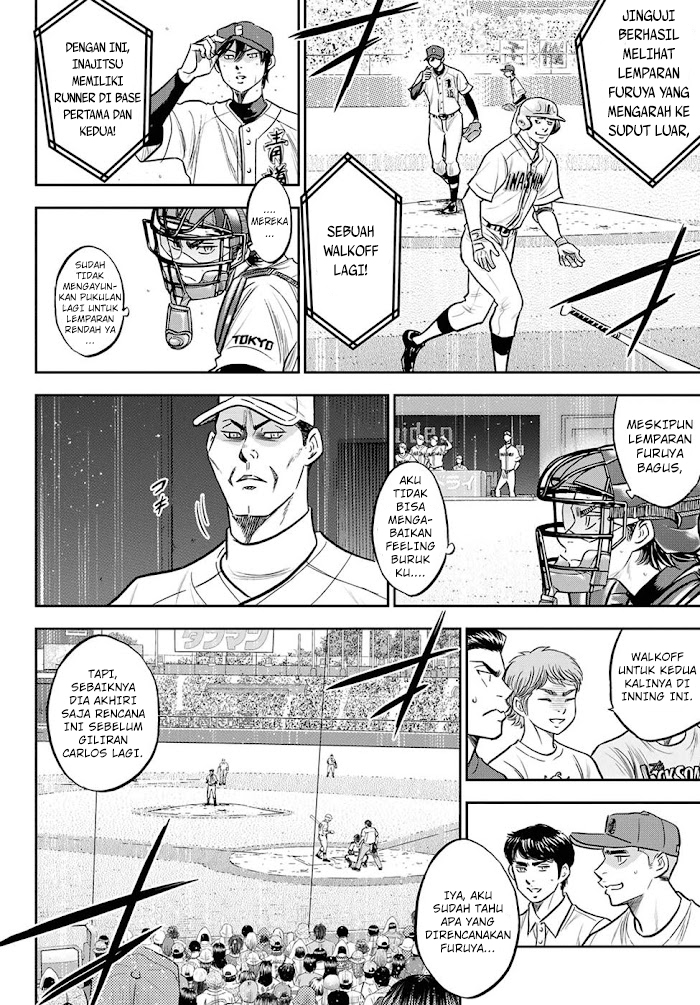 Diamond No Ace Act 2 Chapter 268