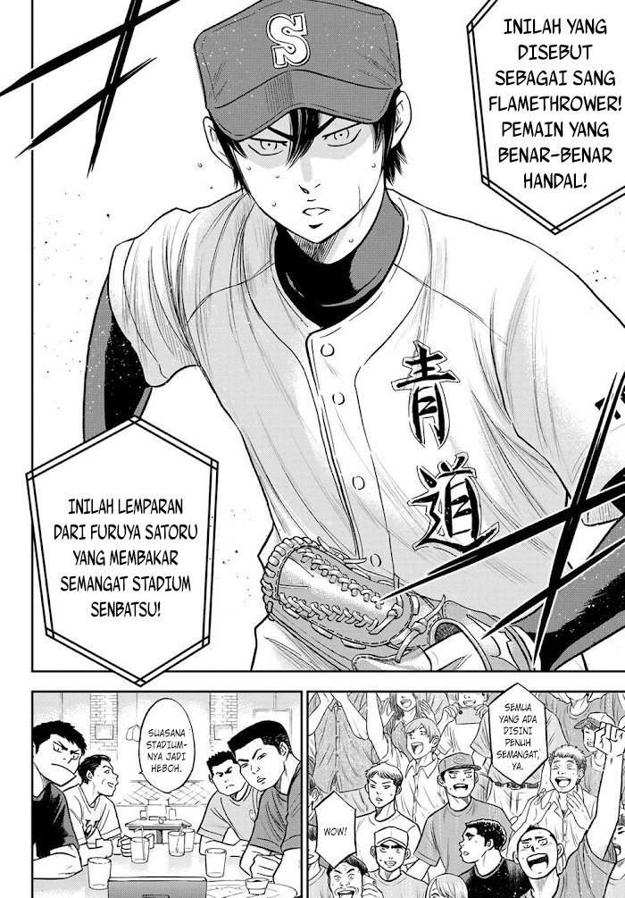 Diamond No Ace Act 2 Chapter 270