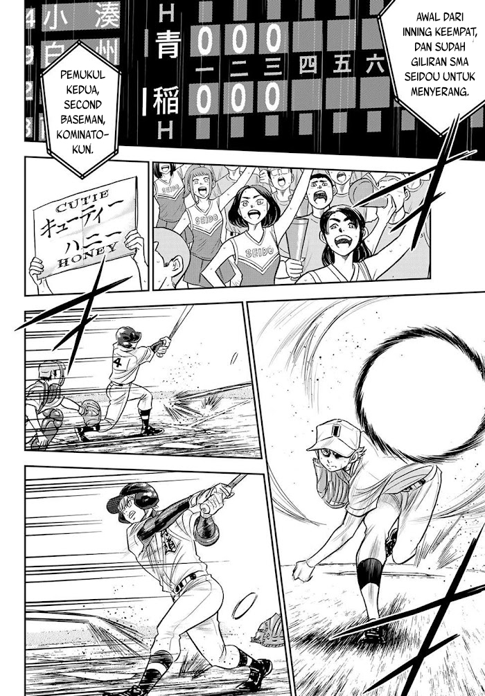 Diamond No Ace Act 2 Chapter 270